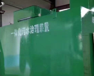 威远卫生间测漏水