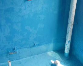 威远卫生间防水多少钱